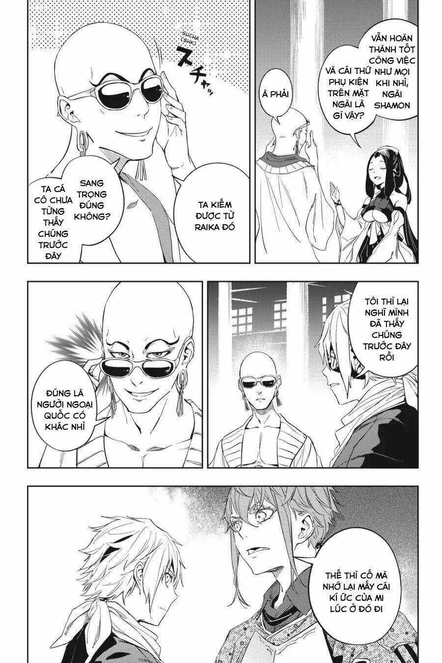 Hinowa Ga Yuku! Chapter 18 trang 19