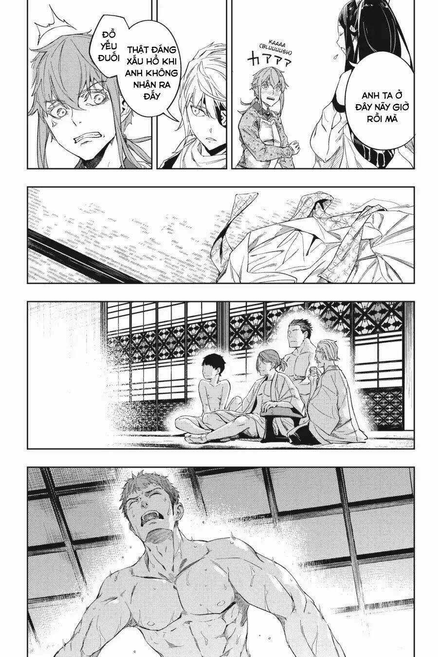 Hinowa Ga Yuku! Chapter 18 trang 21