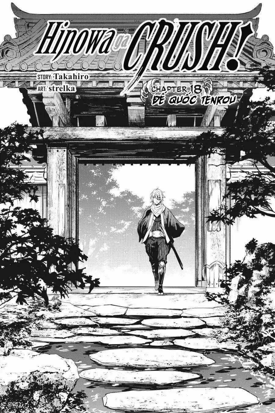 Hinowa Ga Yuku! Chapter 18 trang 3