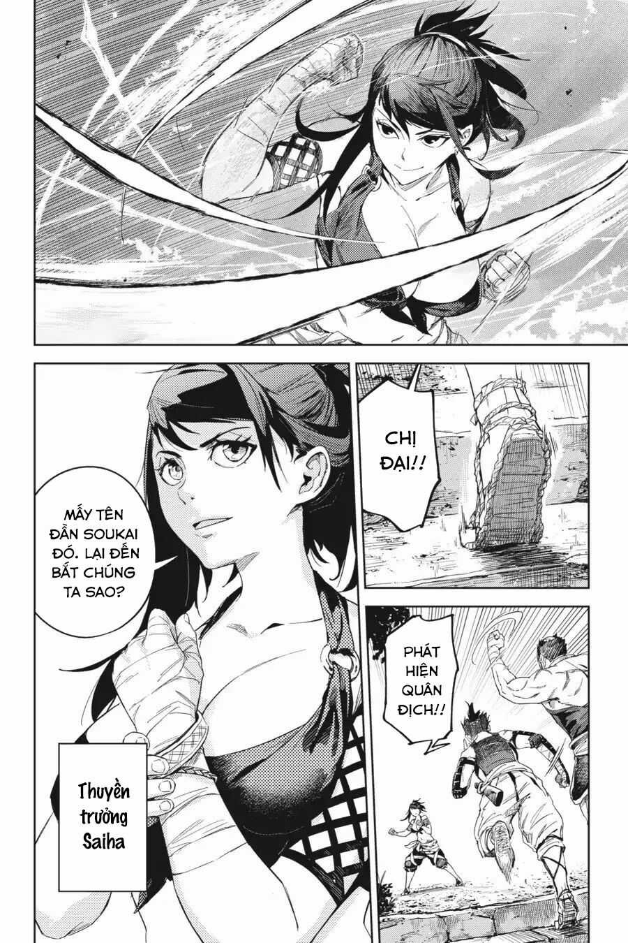 Hinowa Ga Yuku! Chapter 19 trang 20