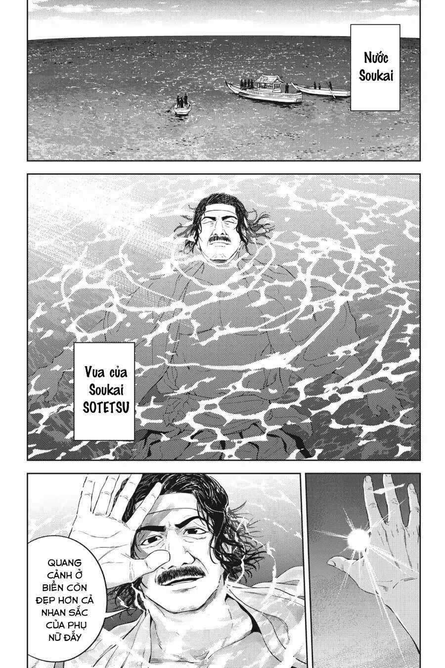 Hinowa Ga Yuku! Chapter 19 trang 3