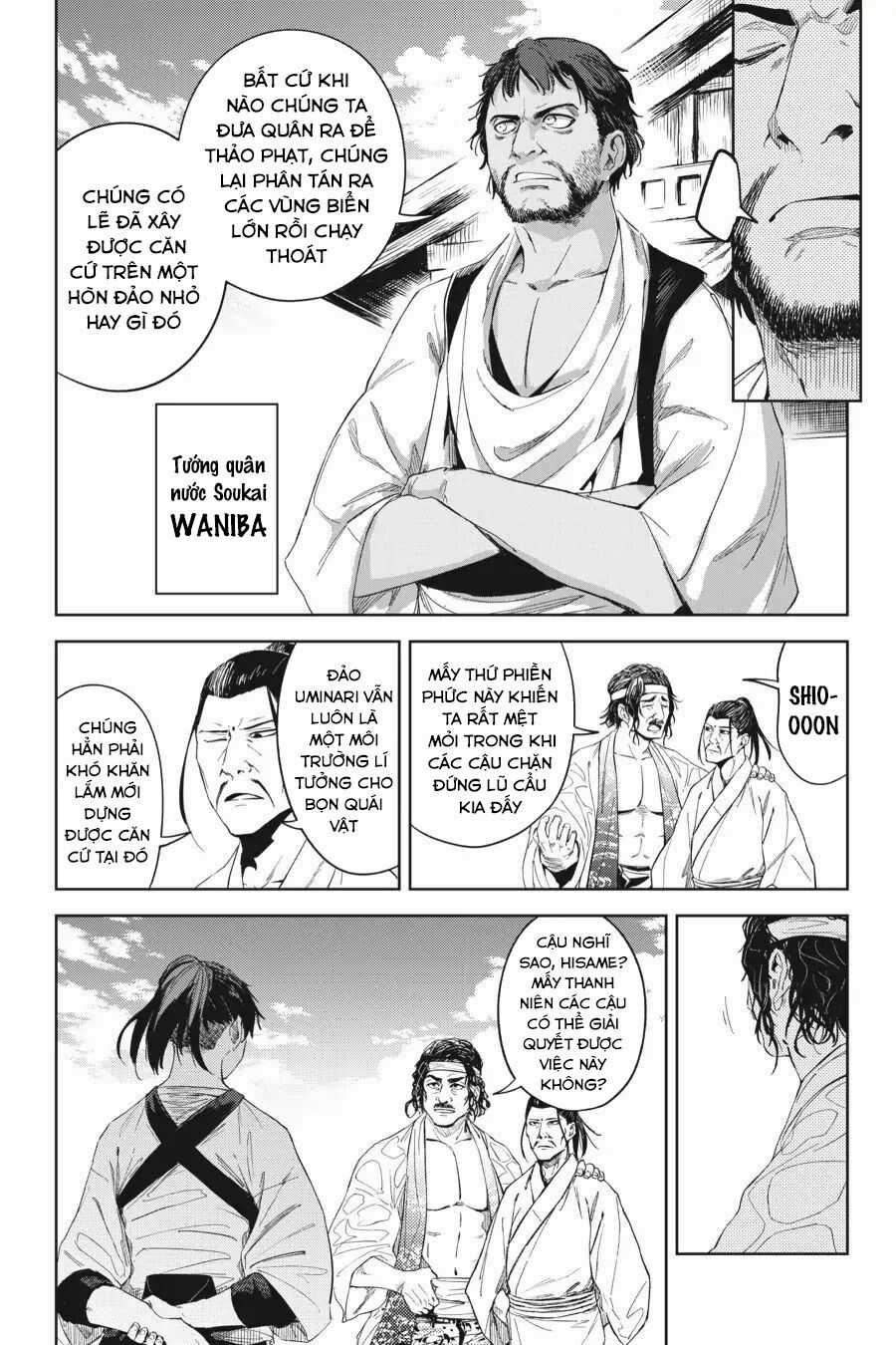 Hinowa Ga Yuku! Chapter 19 trang 7