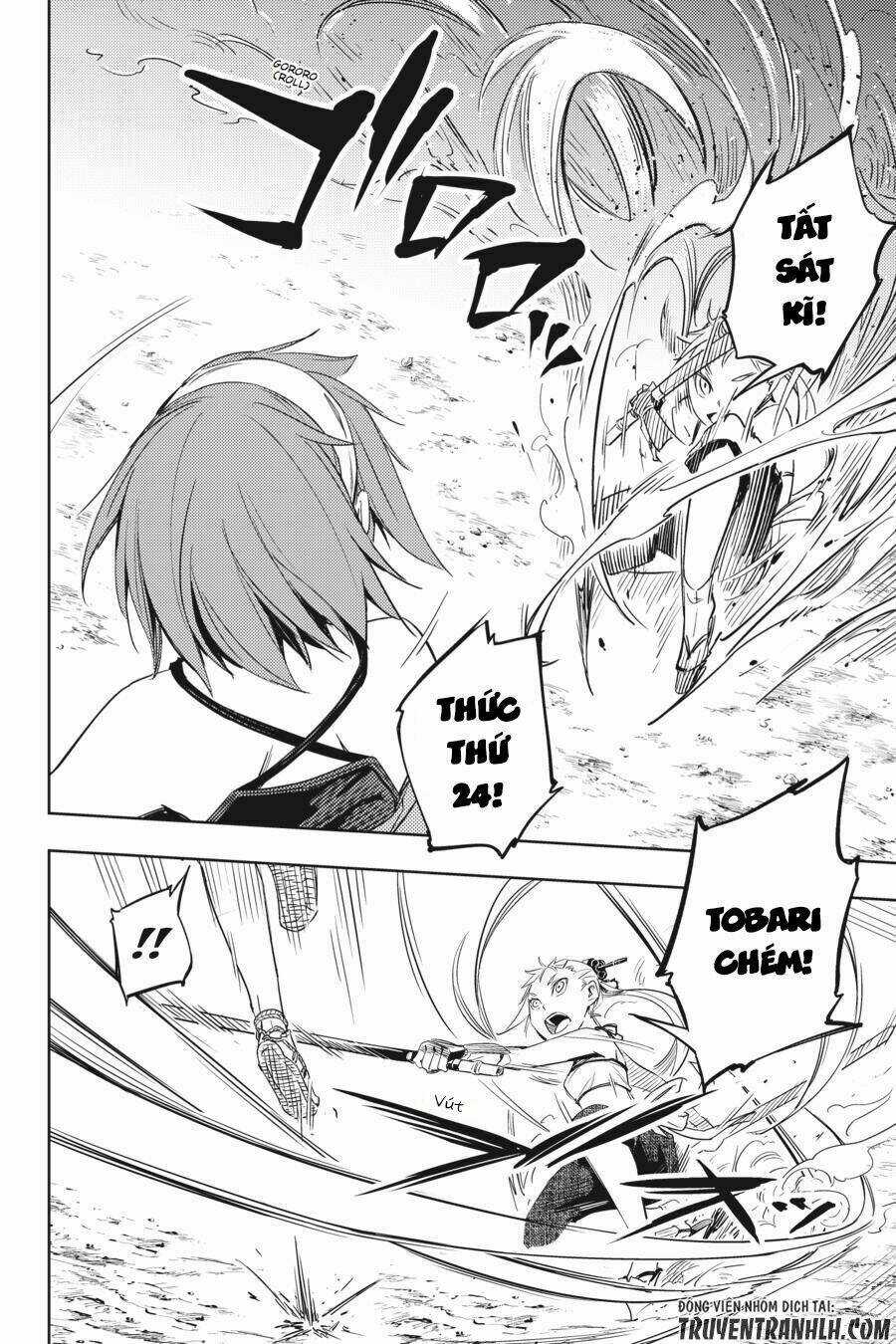 Hinowa Ga Yuku! Chapter 2 trang 25