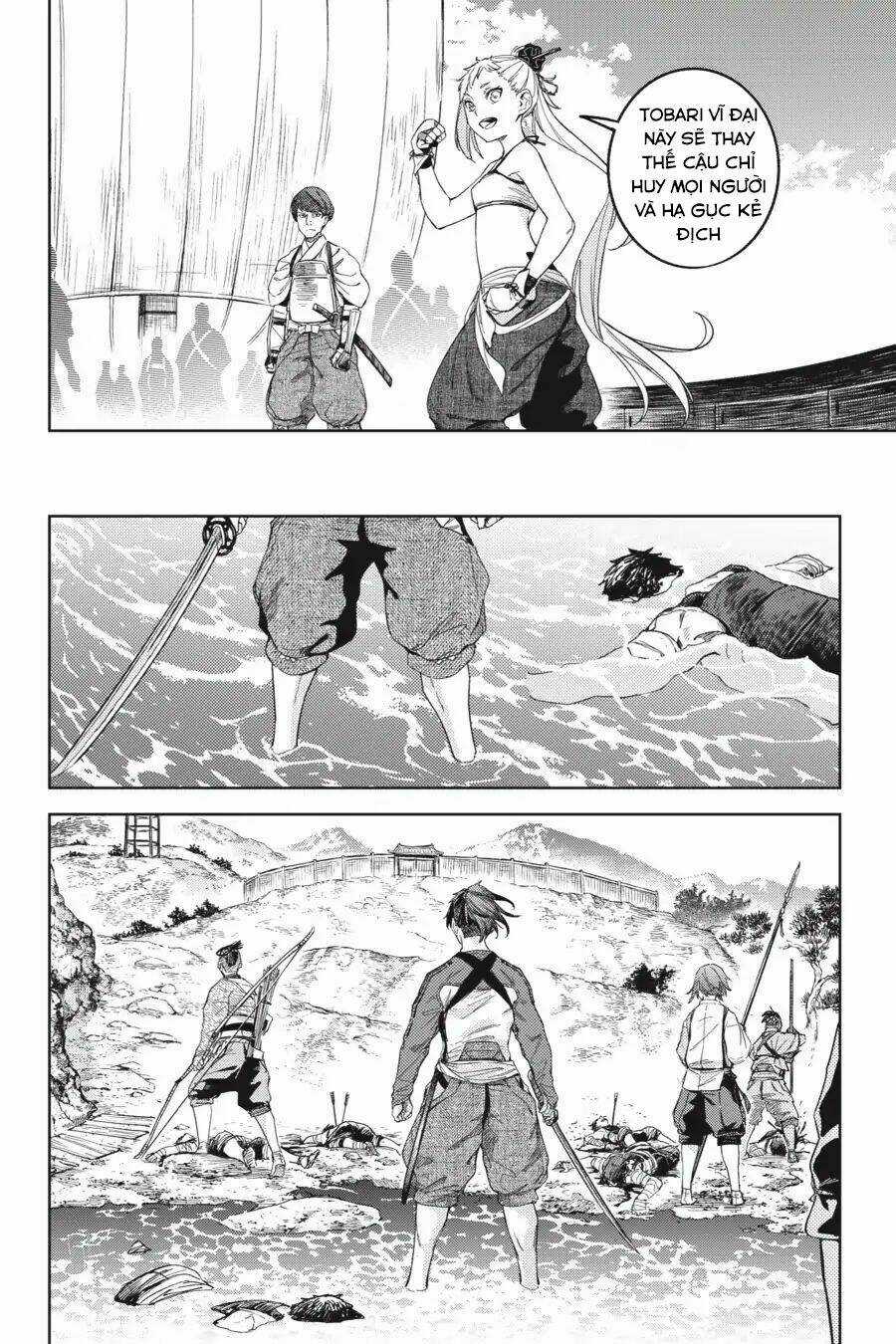 Hinowa Ga Yuku! Chapter 20 trang 15