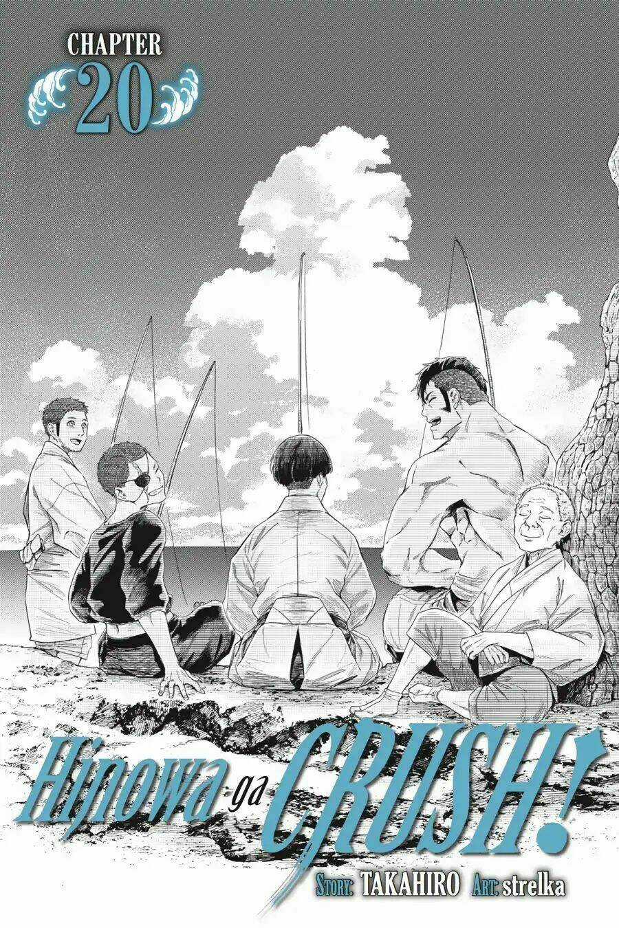 Hinowa Ga Yuku! Chapter 20 trang 2