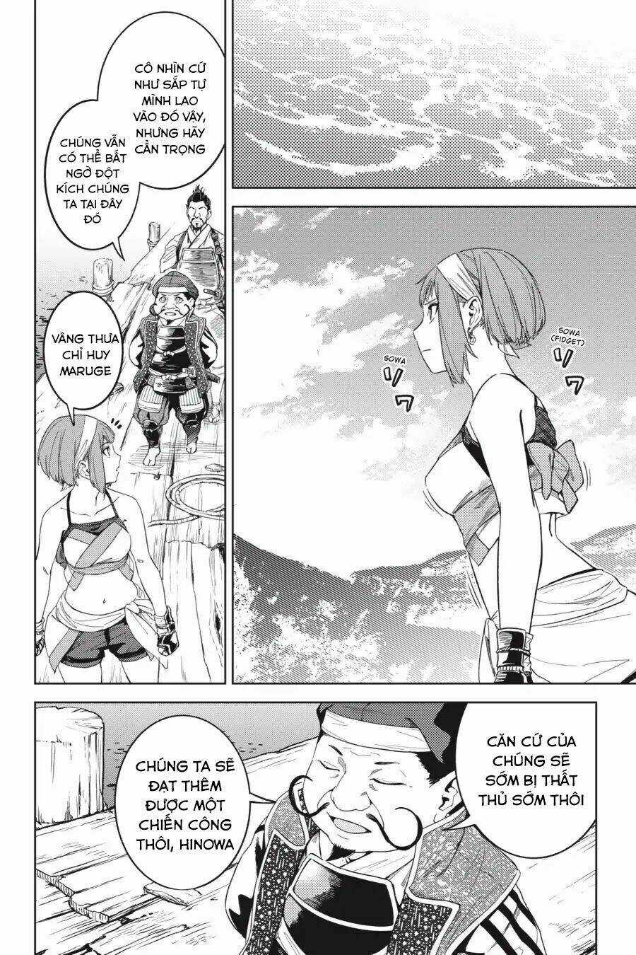 Hinowa Ga Yuku! Chapter 20 trang 24