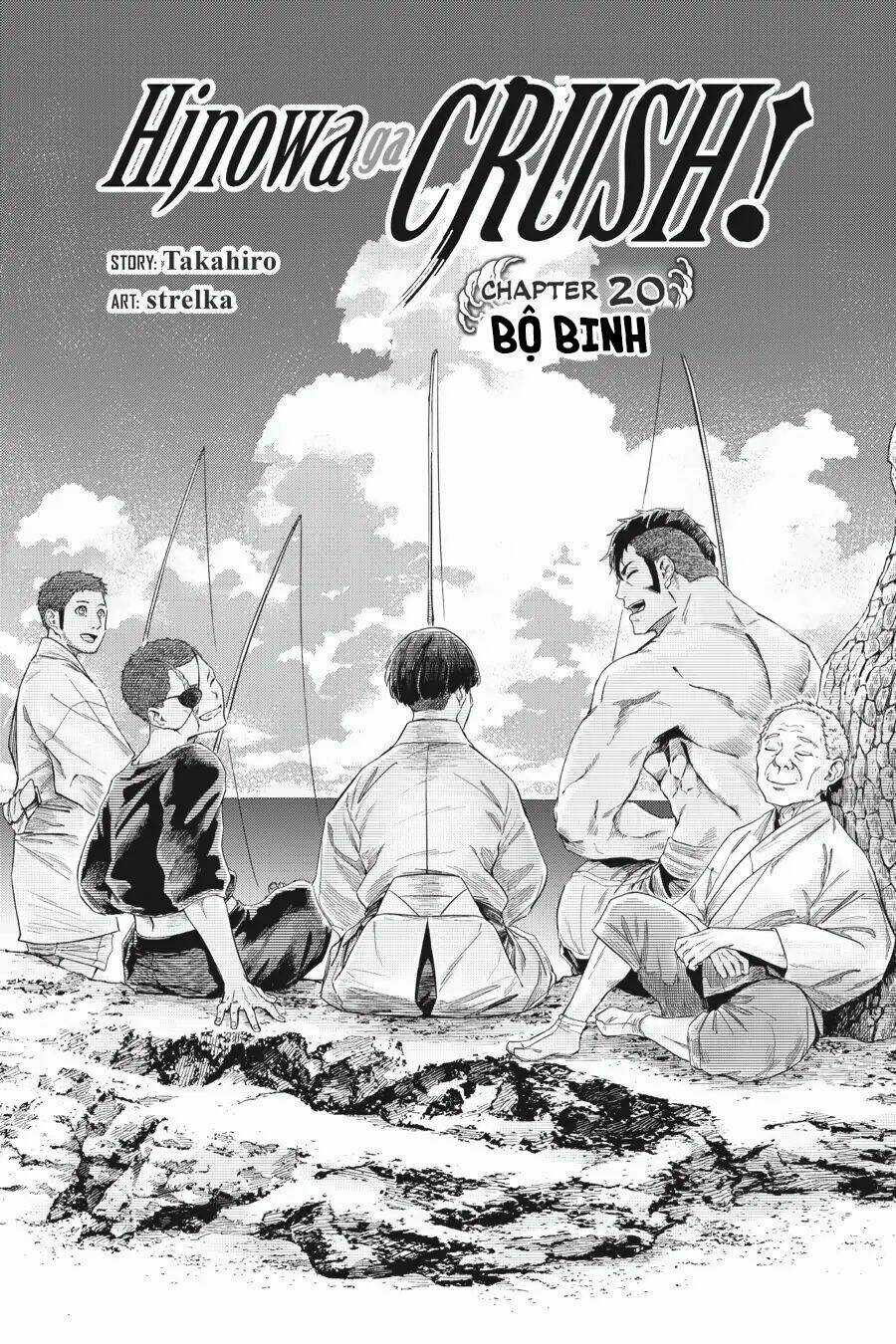 Hinowa Ga Yuku! Chapter 20 trang 3