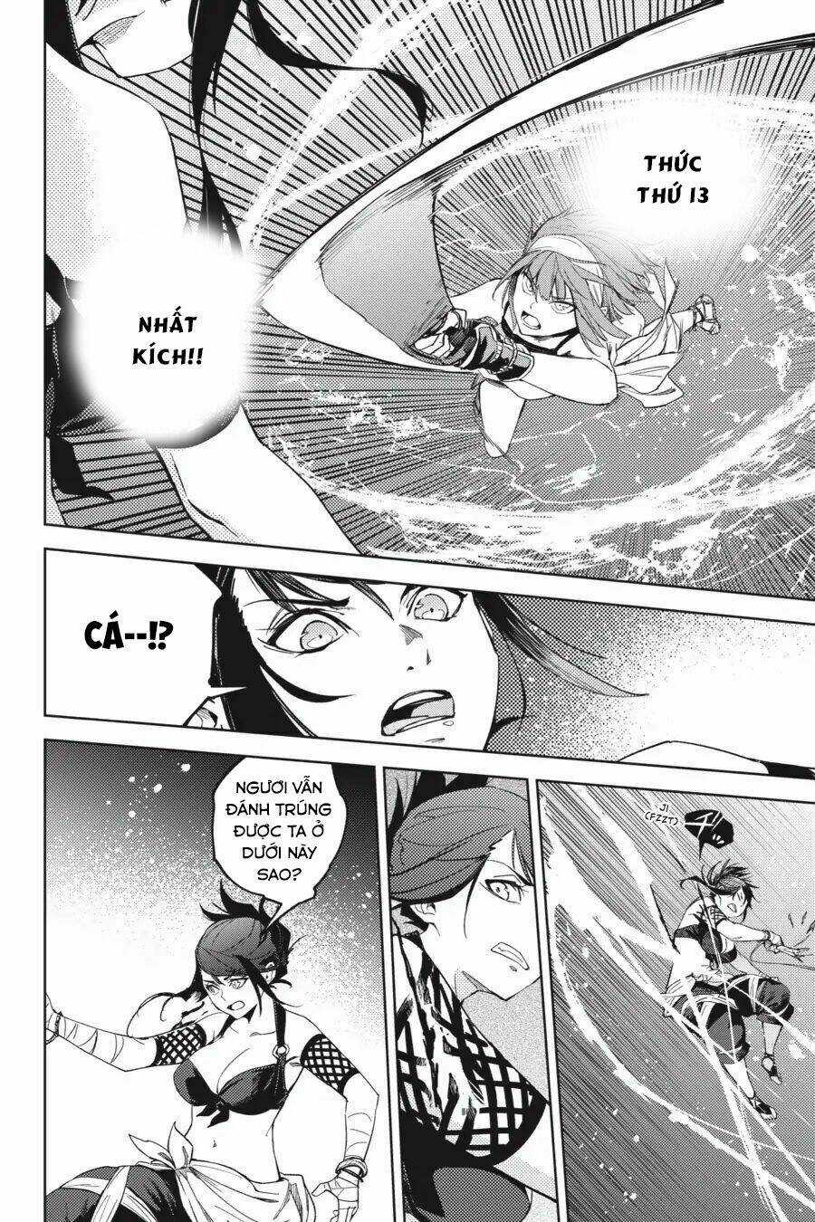 Hinowa Ga Yuku! Chapter 20 trang 8