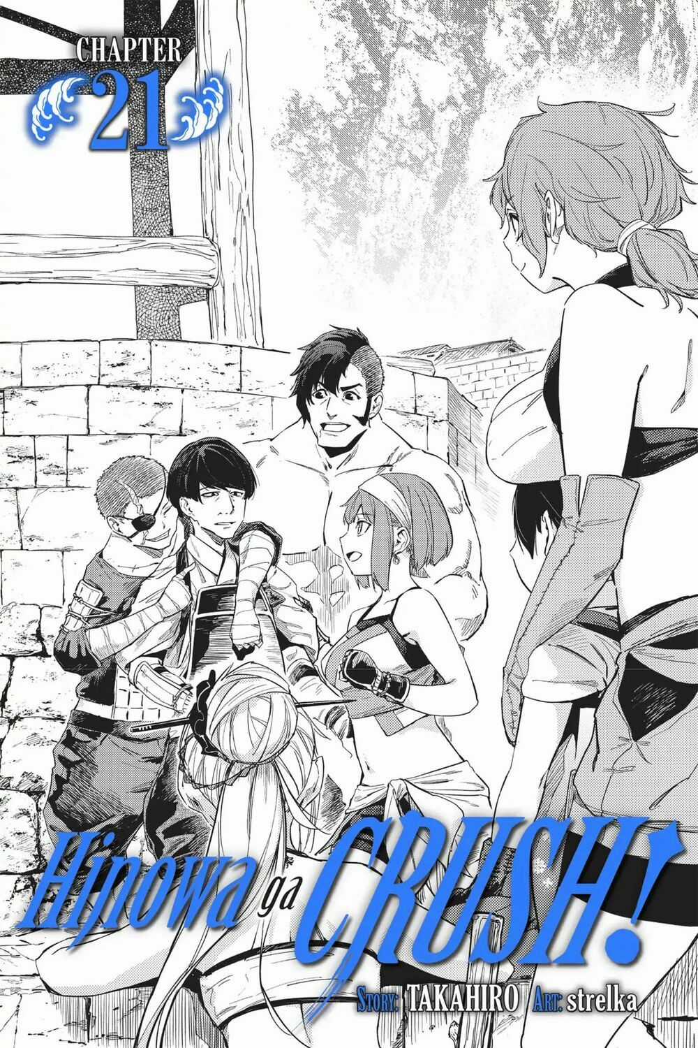 Hinowa Ga Yuku! Chapter 21 trang 2