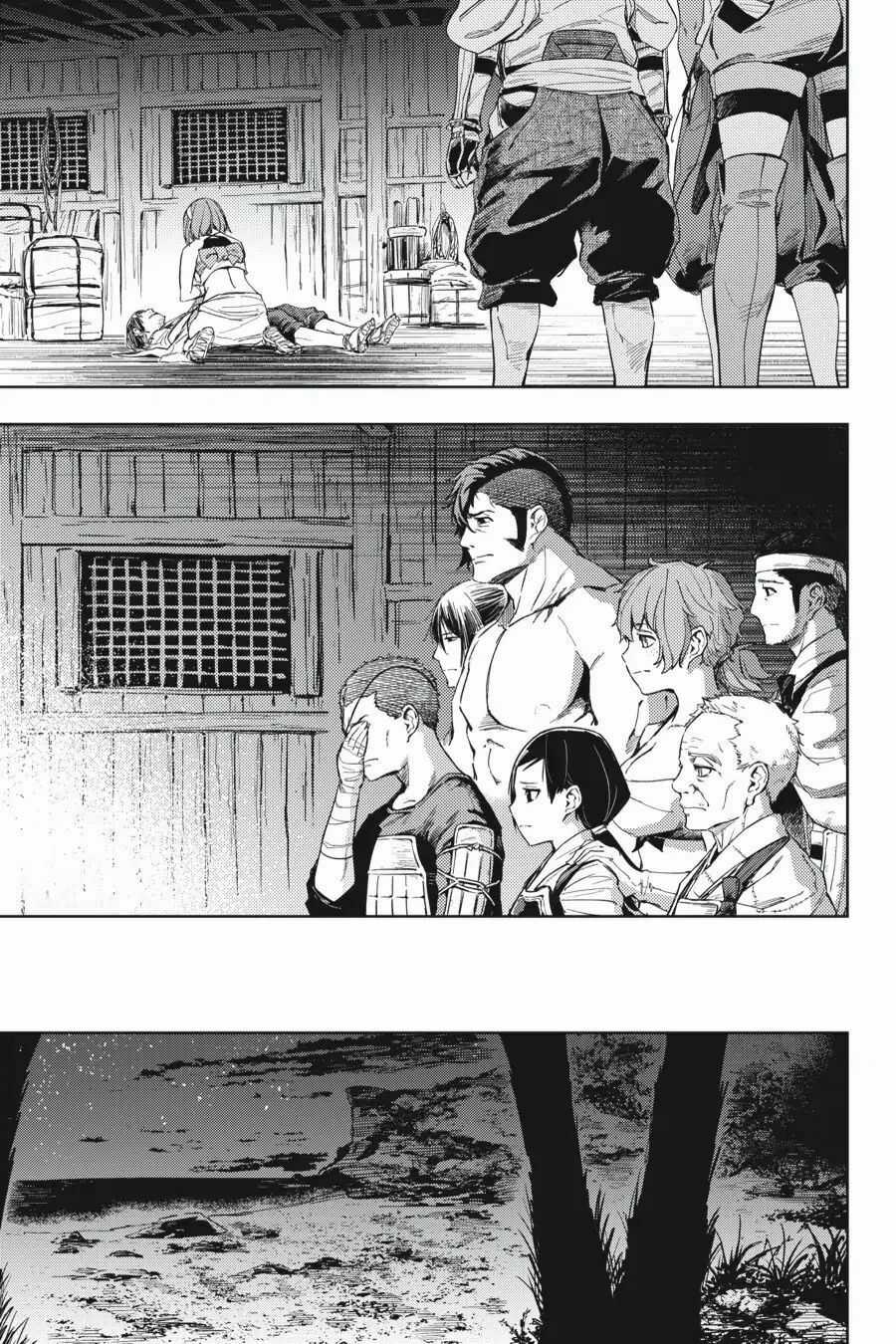 Hinowa Ga Yuku! Chapter 21 trang 21