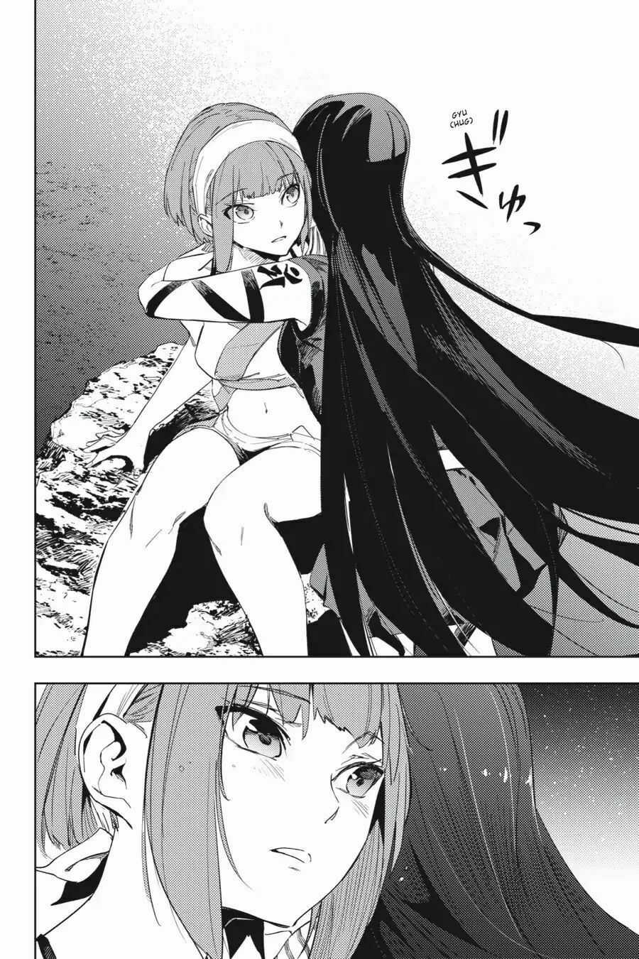 Hinowa Ga Yuku! Chapter 21 trang 24