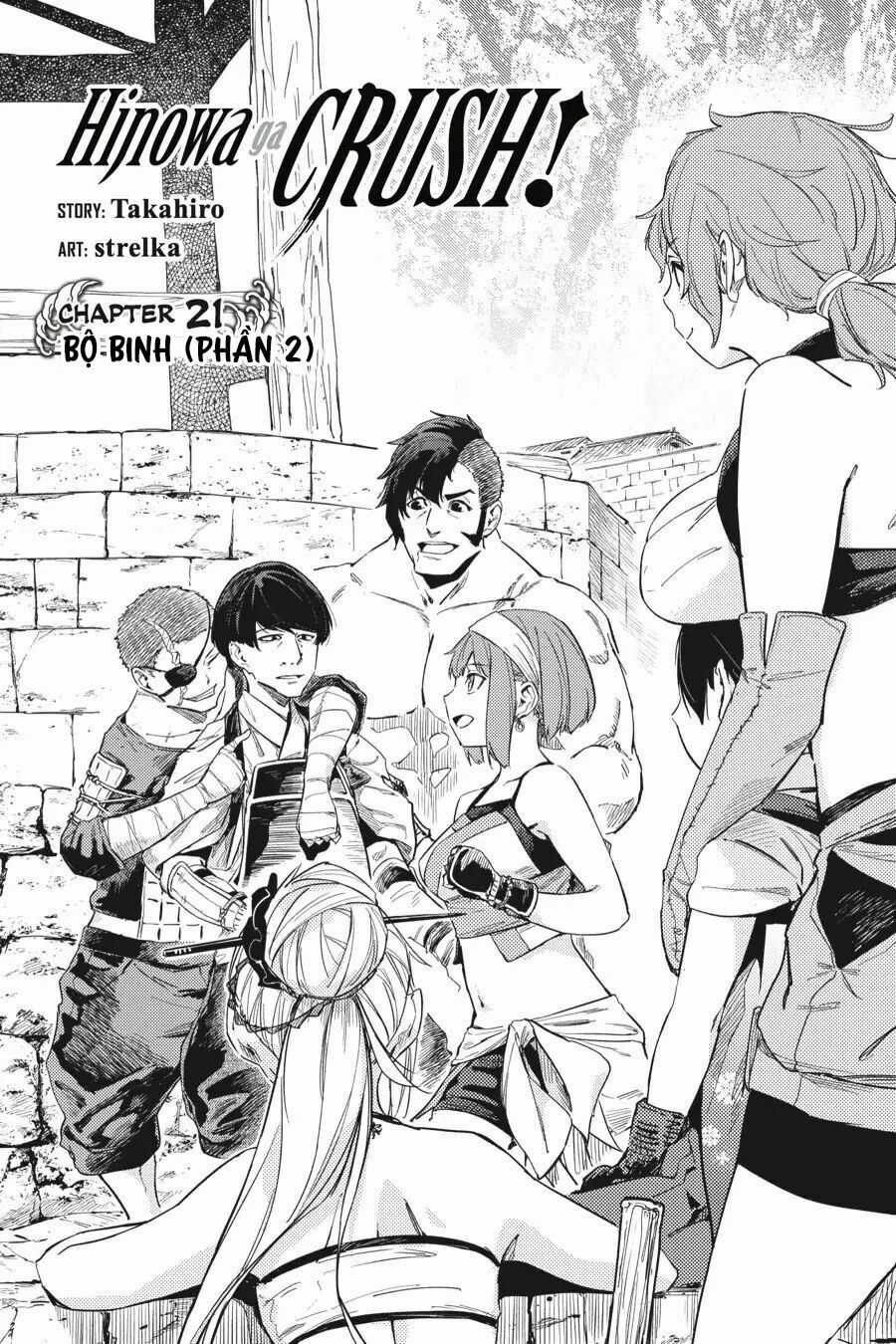 Hinowa Ga Yuku! Chapter 21 trang 7