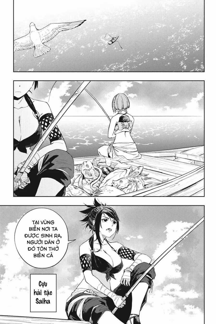 Hinowa Ga Yuku! Chapter 22 trang 12