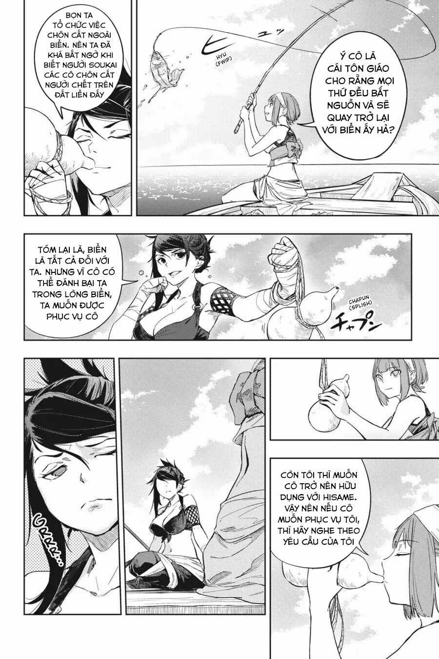 Hinowa Ga Yuku! Chapter 22 trang 13