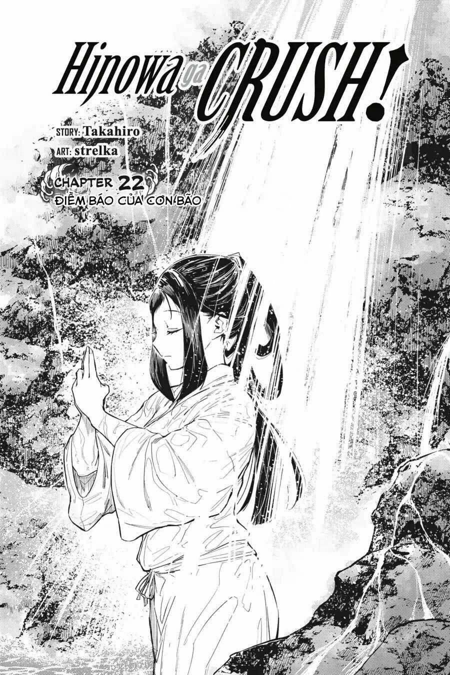 Hinowa Ga Yuku! Chapter 22 trang 2