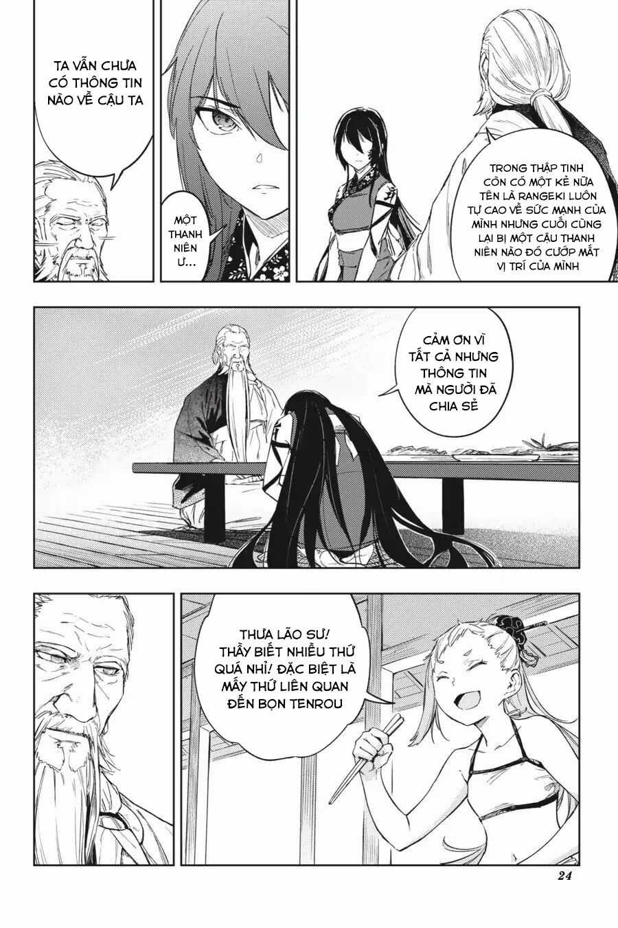 Hinowa Ga Yuku! Chapter 22 trang 25