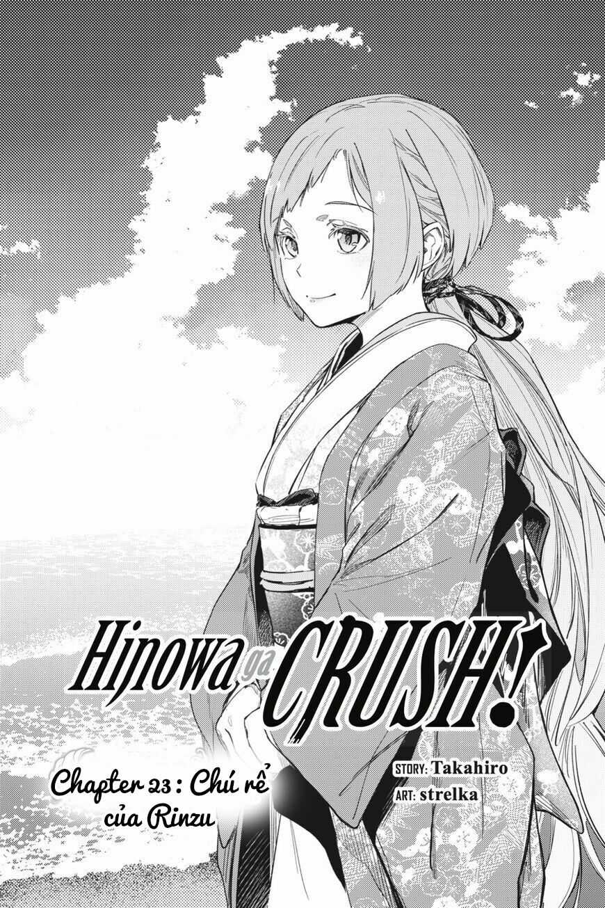 Hinowa Ga Yuku! Chapter 23 trang 3