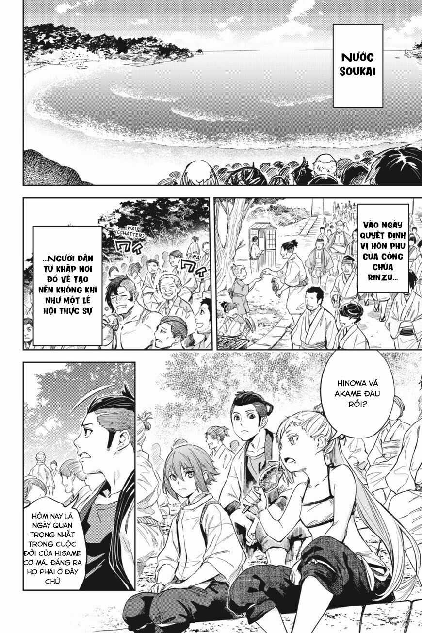 Hinowa Ga Yuku! Chapter 23 trang 4