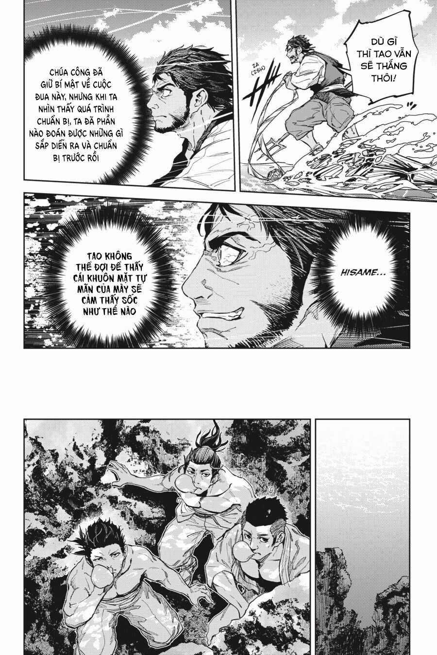 Hinowa Ga Yuku! Chapter 24 trang 21