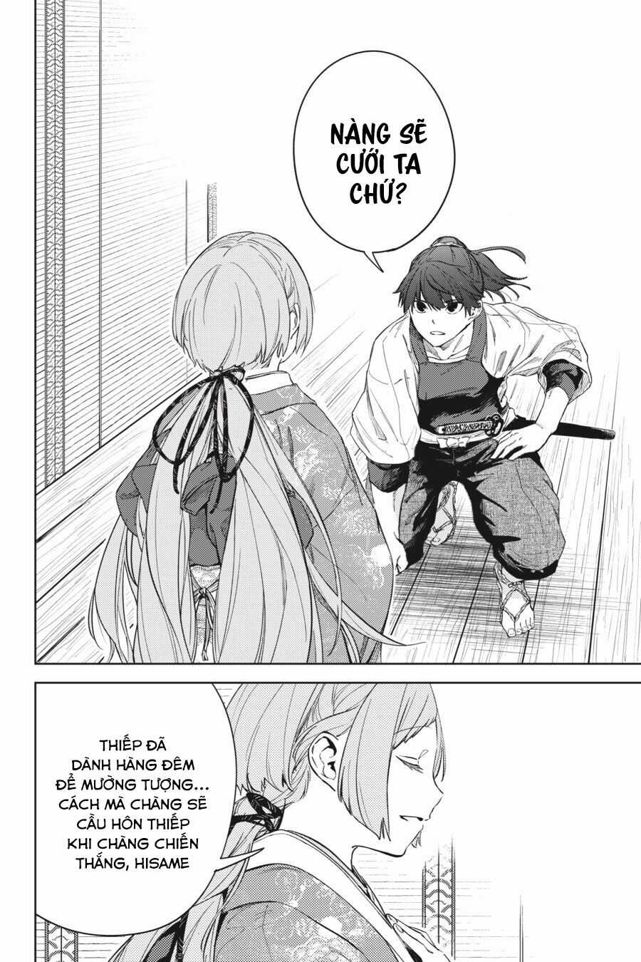 Hinowa Ga Yuku! Chapter 24 trang 27