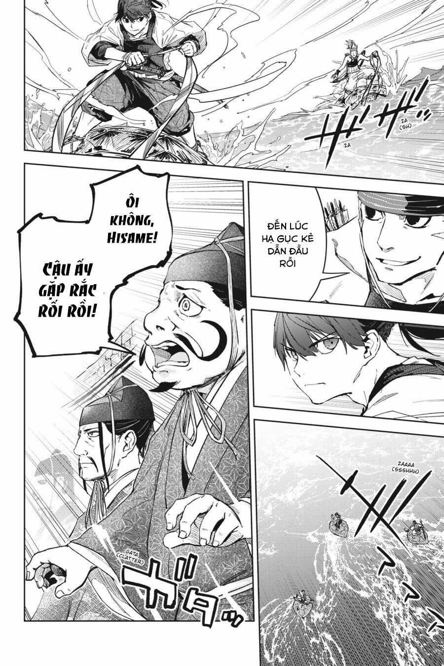 Hinowa Ga Yuku! Chapter 24 trang 6