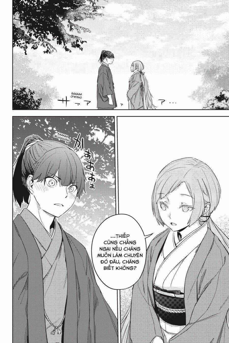 Hinowa Ga Yuku! Chapter 25 trang 11