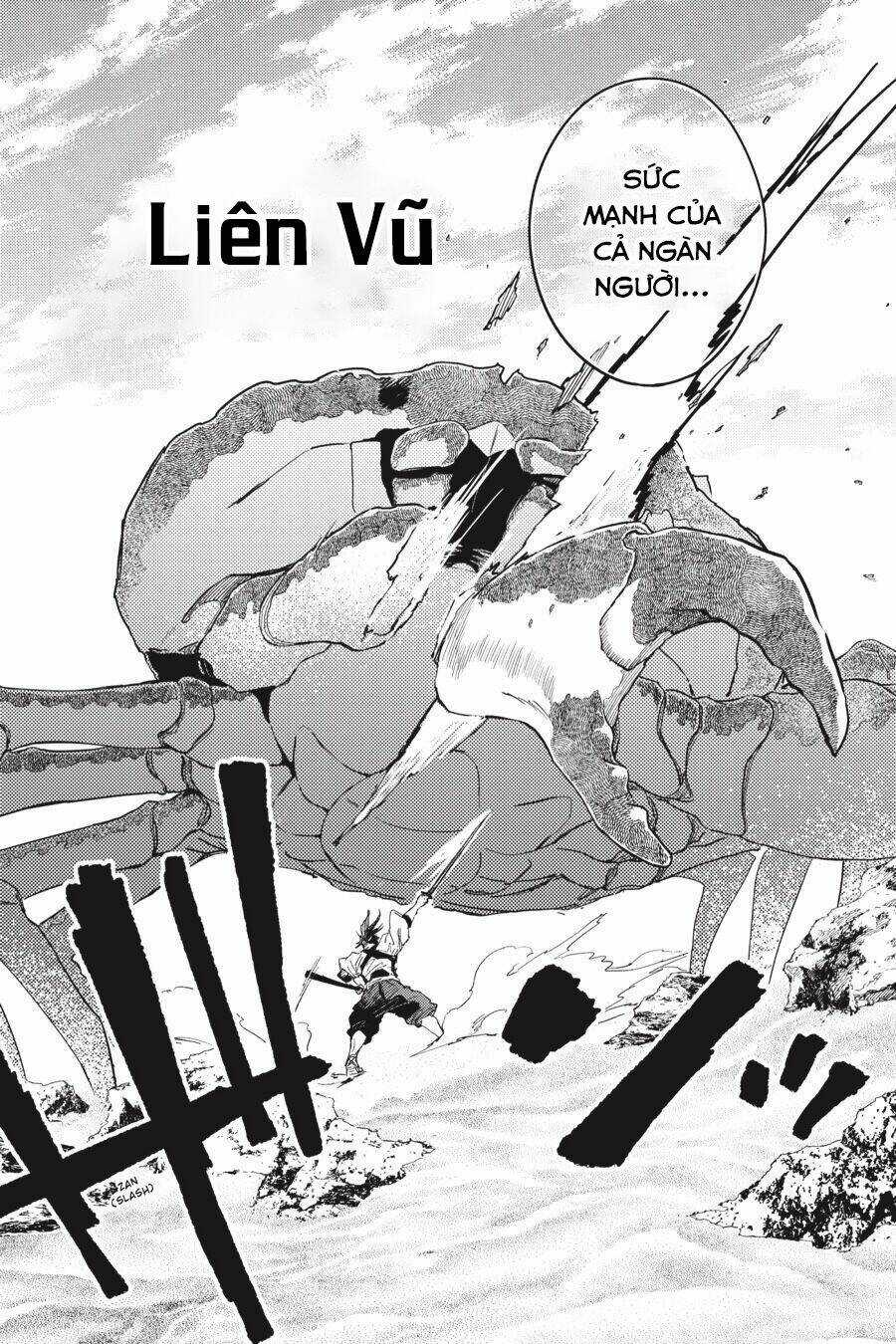 Hinowa Ga Yuku! Chapter 25 trang 16