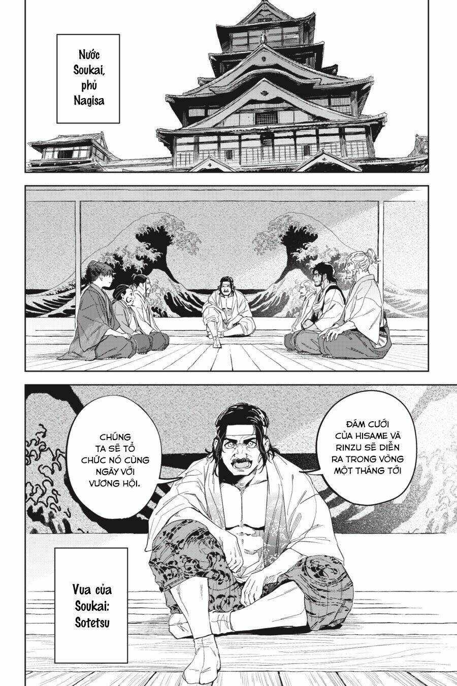 Hinowa Ga Yuku! Chapter 25 trang 3