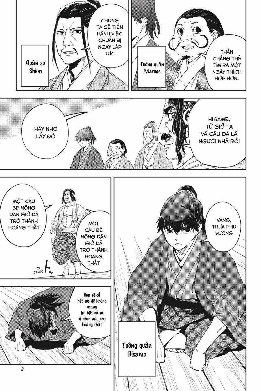 Hinowa Ga Yuku! Chapter 25 trang 4