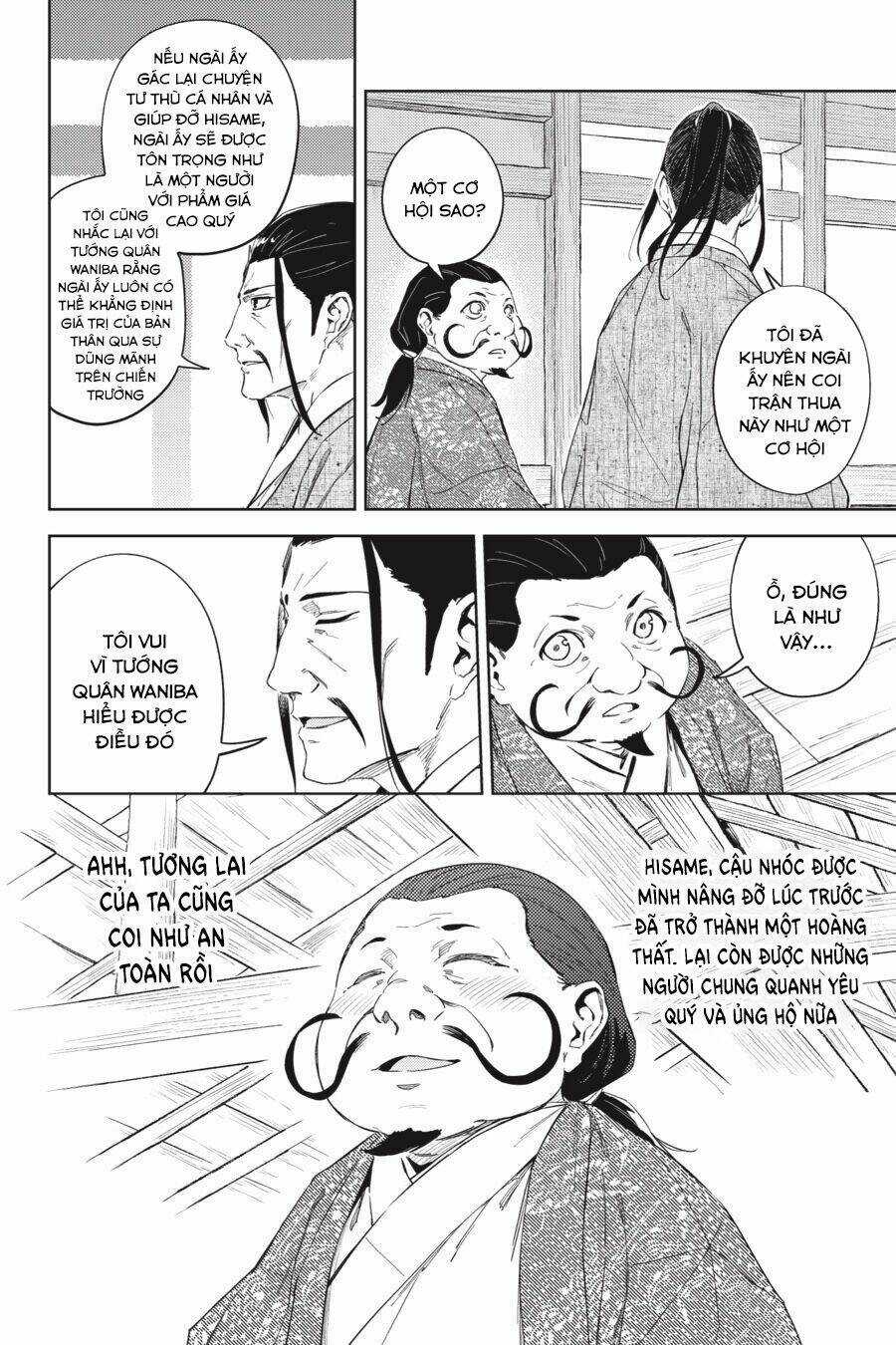 Hinowa Ga Yuku! Chapter 25 trang 7