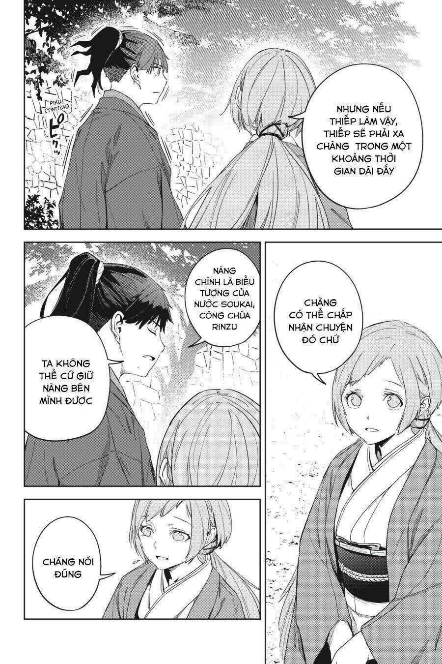 Hinowa Ga Yuku! Chapter 25 trang 9