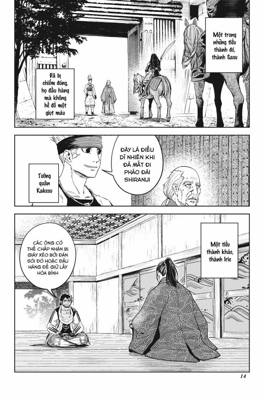 Hinowa Ga Yuku! Chapter 26 trang 15