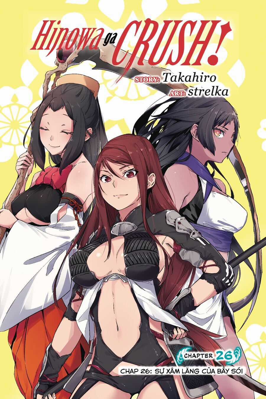 Hinowa Ga Yuku! Chapter 26 trang 2