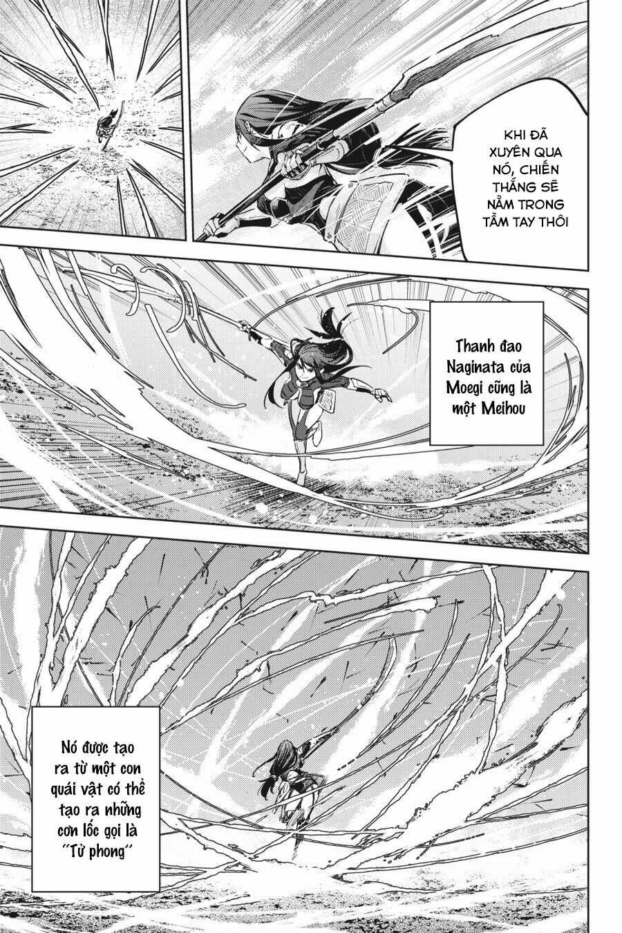 Hinowa Ga Yuku! Chapter 26 trang 20