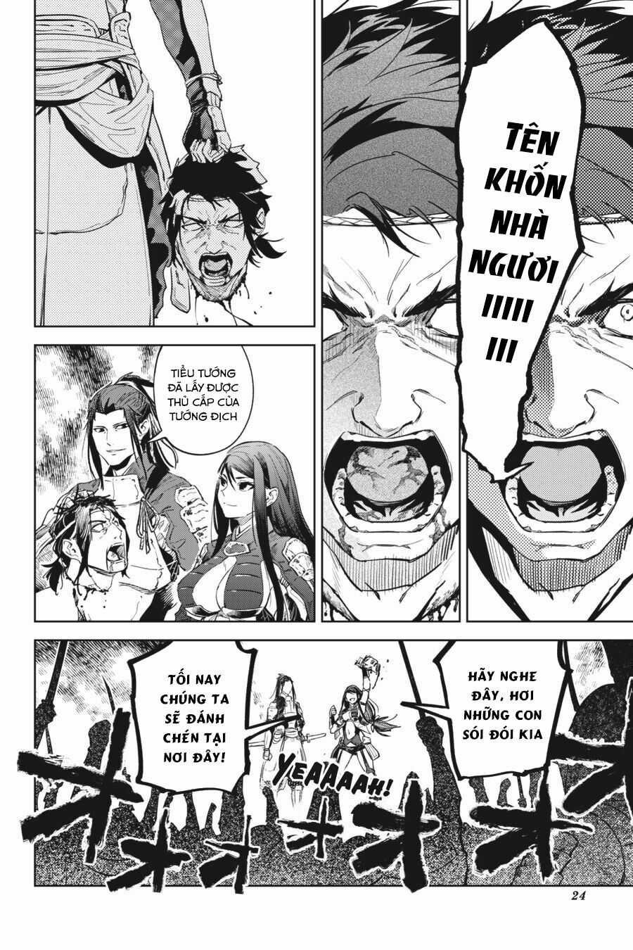 Hinowa Ga Yuku! Chapter 26 trang 25