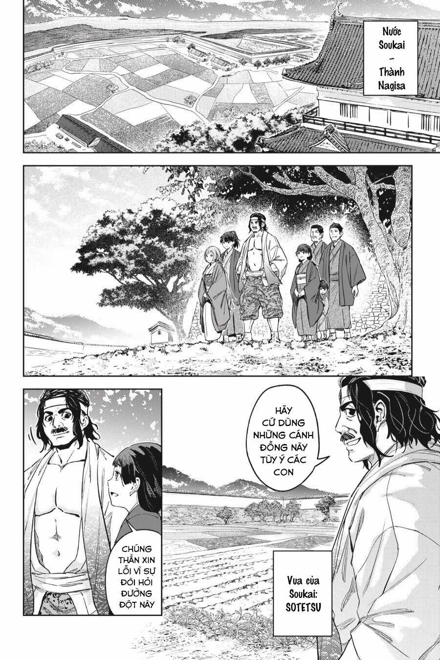 Hinowa Ga Yuku! Chapter 26 trang 3