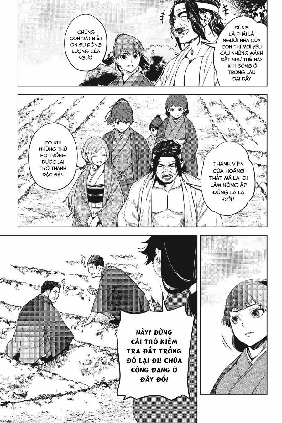 Hinowa Ga Yuku! Chapter 26 trang 4