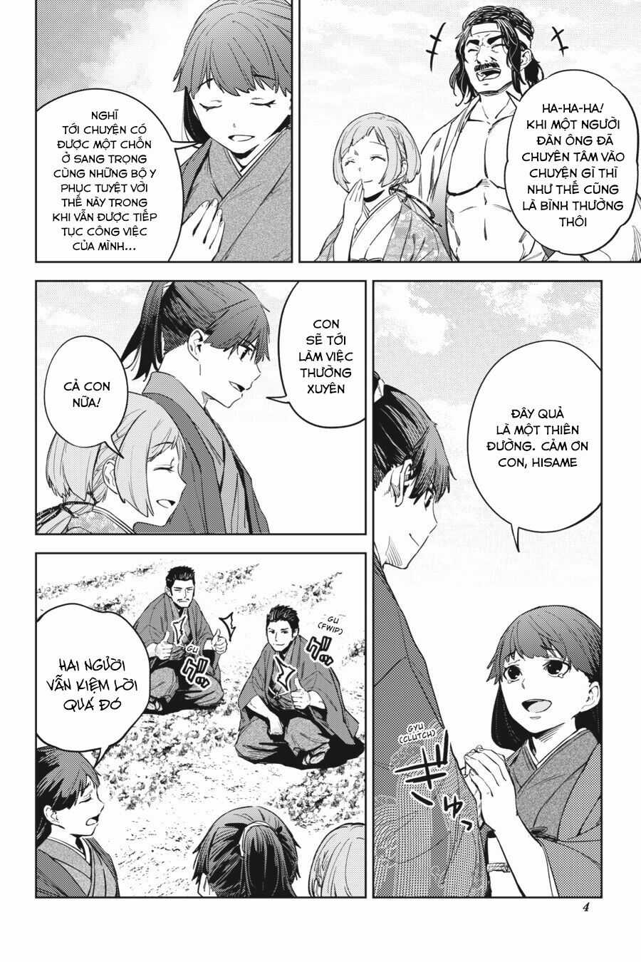 Hinowa Ga Yuku! Chapter 26 trang 5