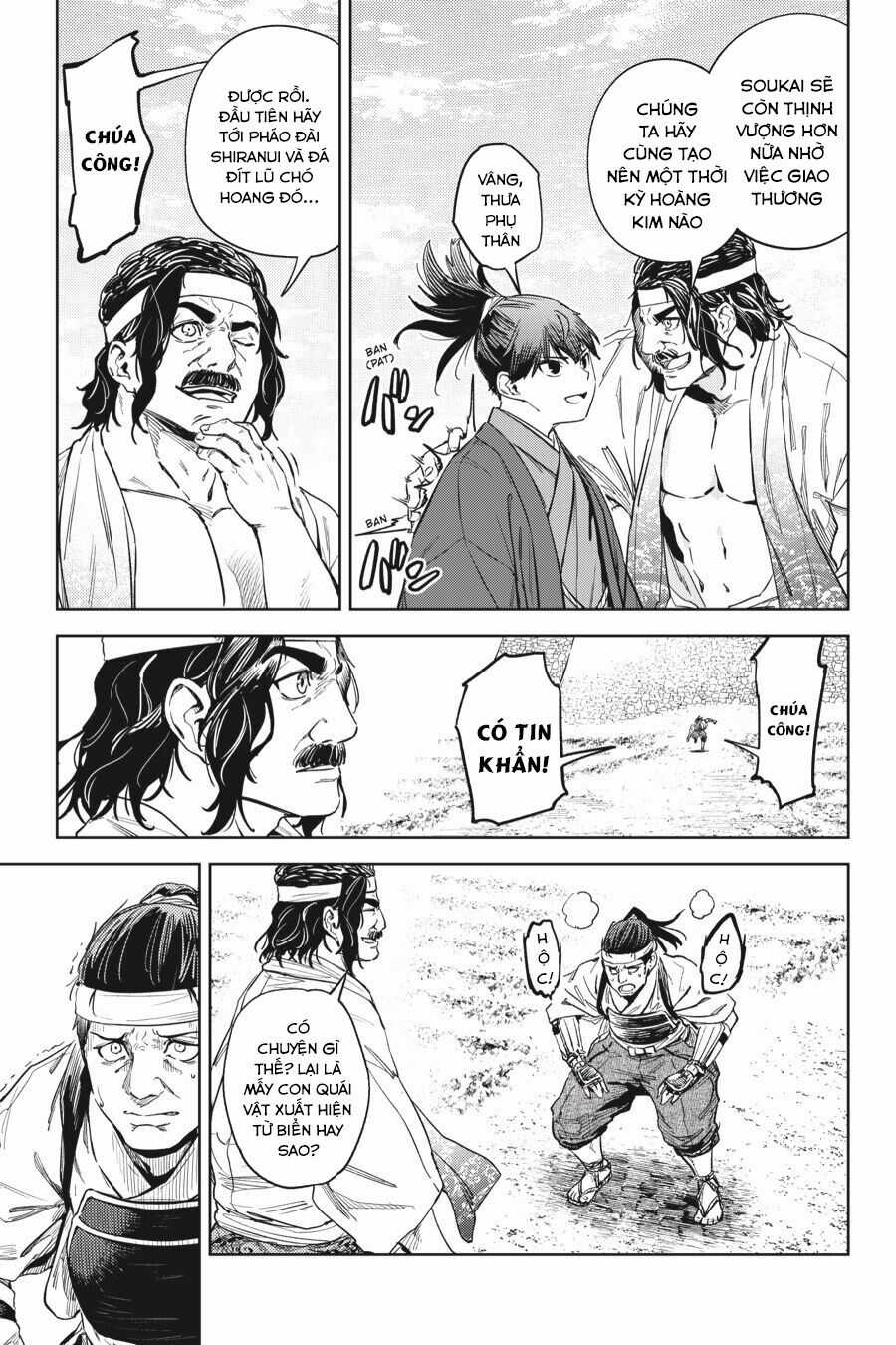 Hinowa Ga Yuku! Chapter 26 trang 6