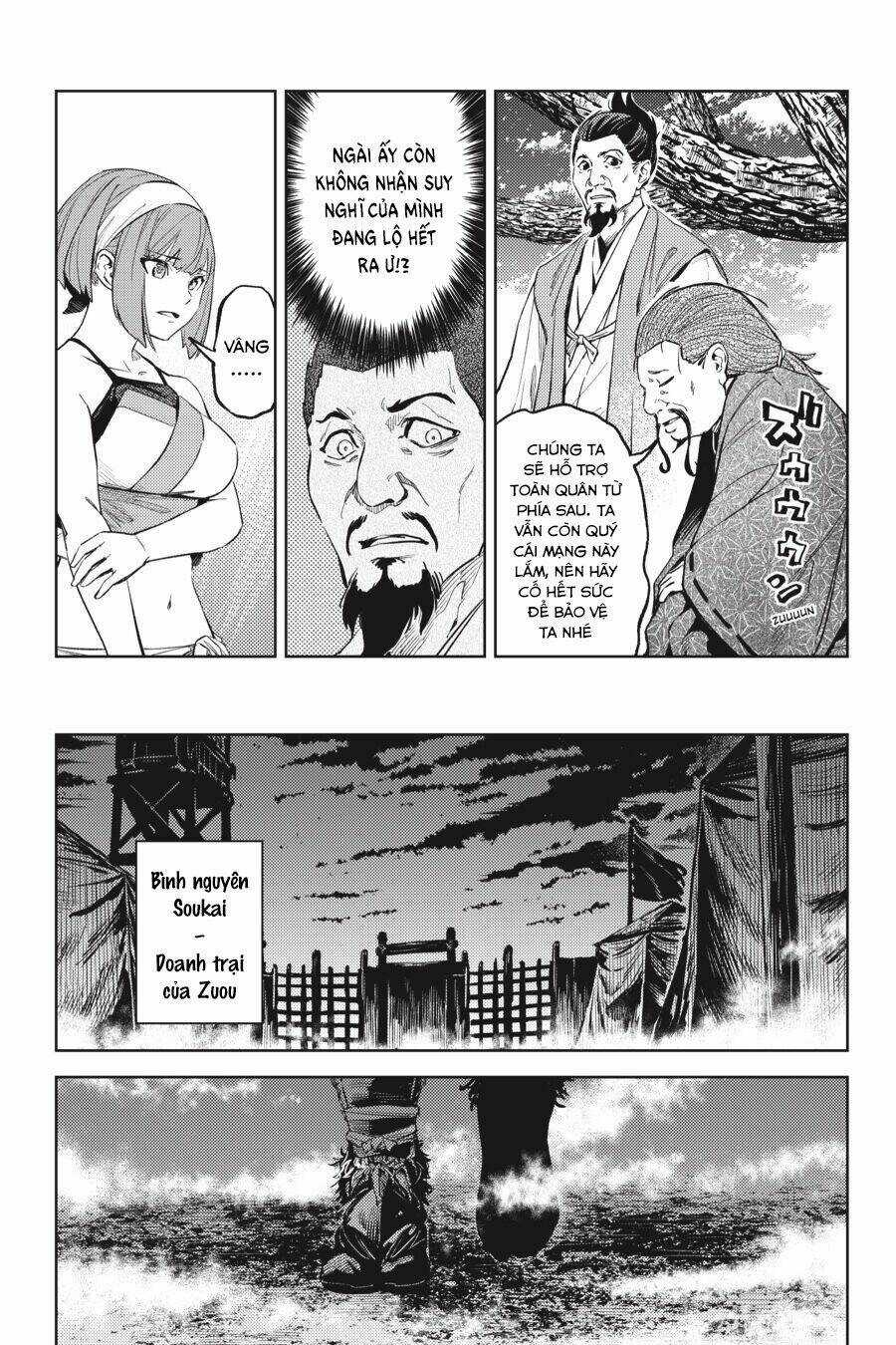 Hinowa Ga Yuku! Chapter 27 trang 22