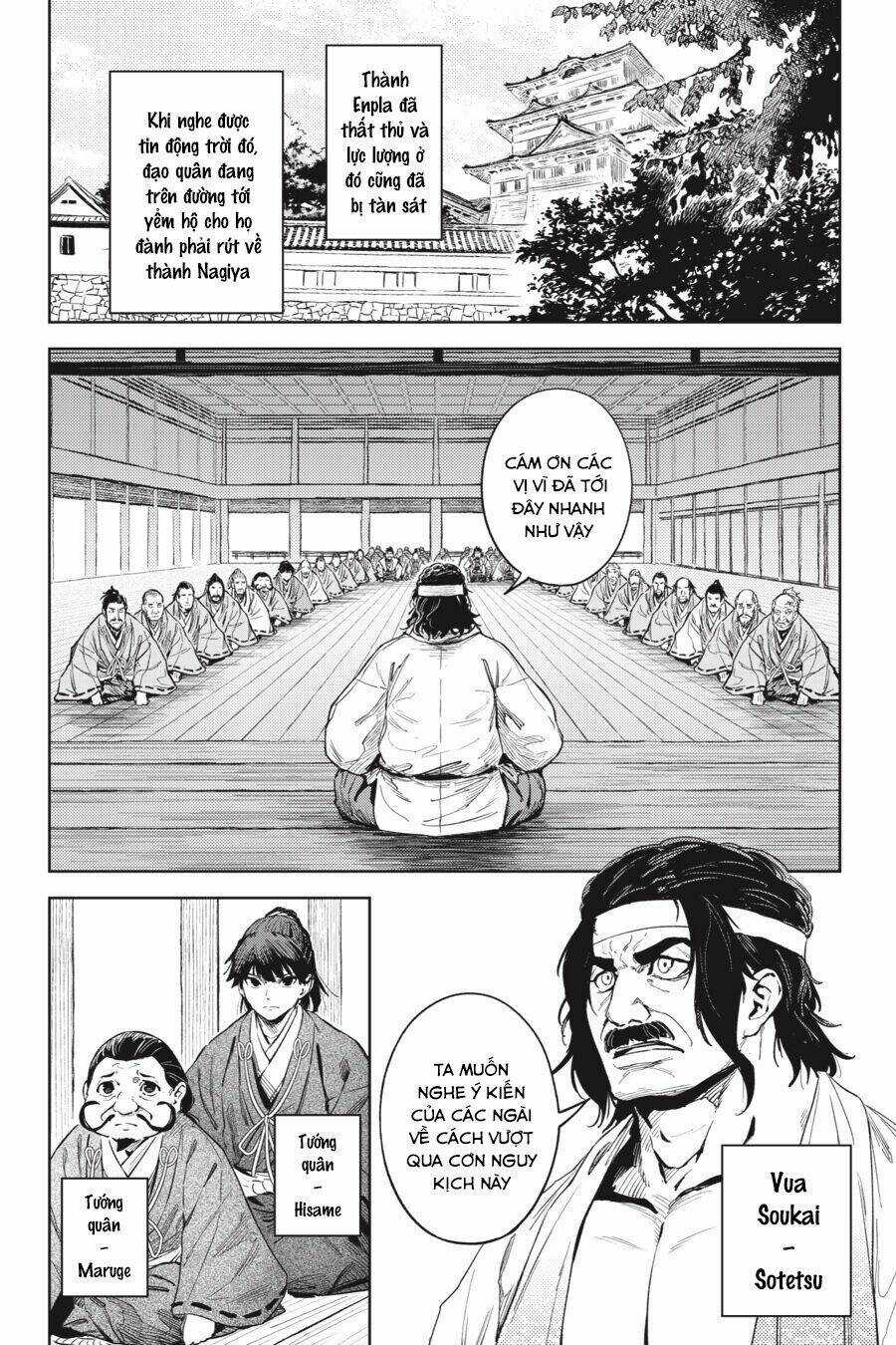 Hinowa Ga Yuku! Chapter 27 trang 3