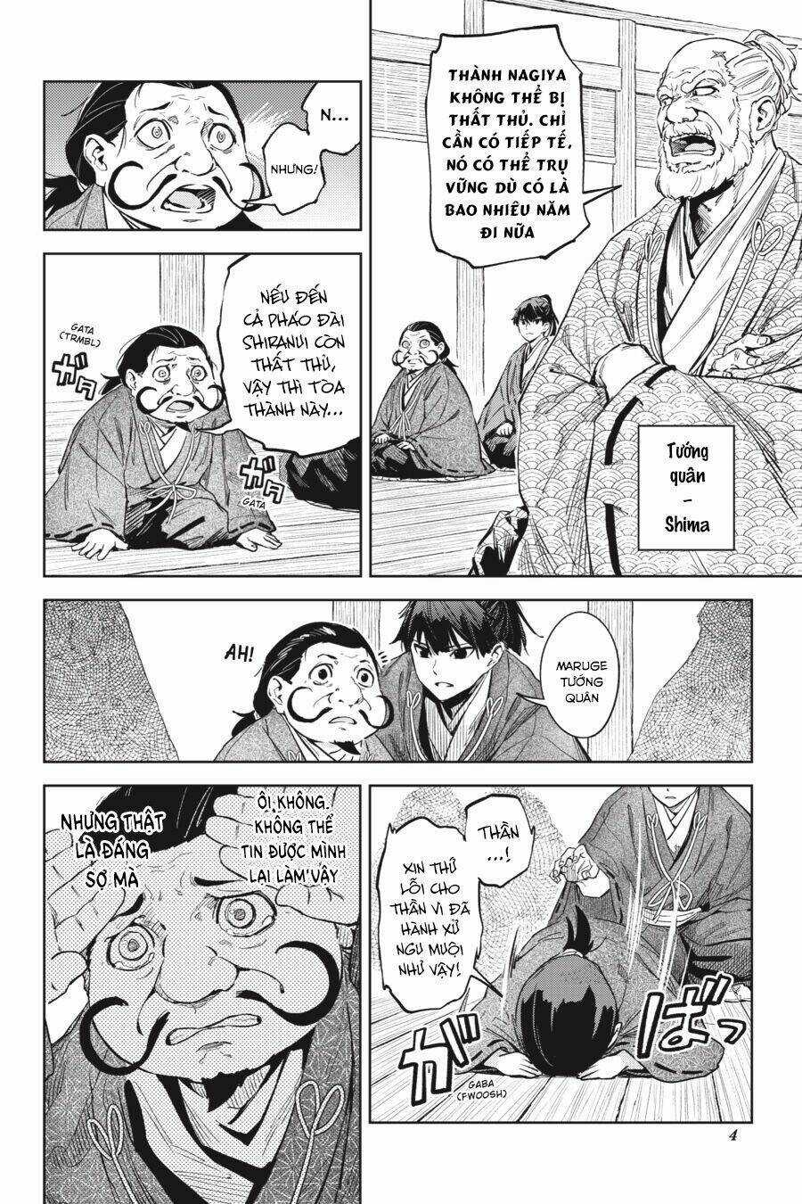 Hinowa Ga Yuku! Chapter 27 trang 5