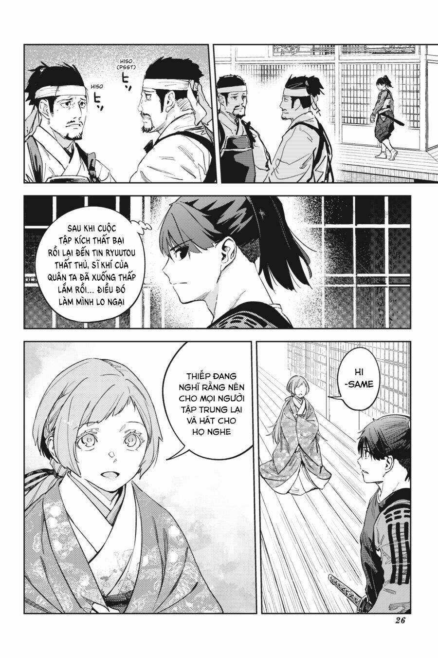 Hinowa Ga Yuku! Chapter 28 trang 28