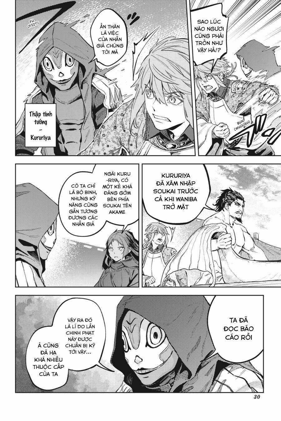 Hinowa Ga Yuku! Chapter 28 trang 32