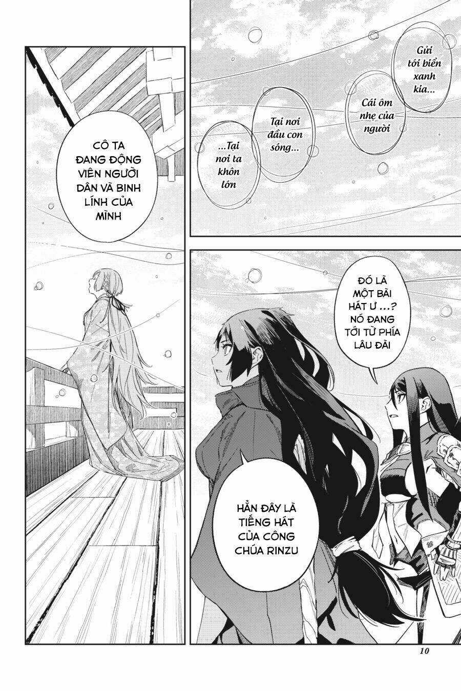 Hinowa Ga Yuku! Chapter 29 trang 11