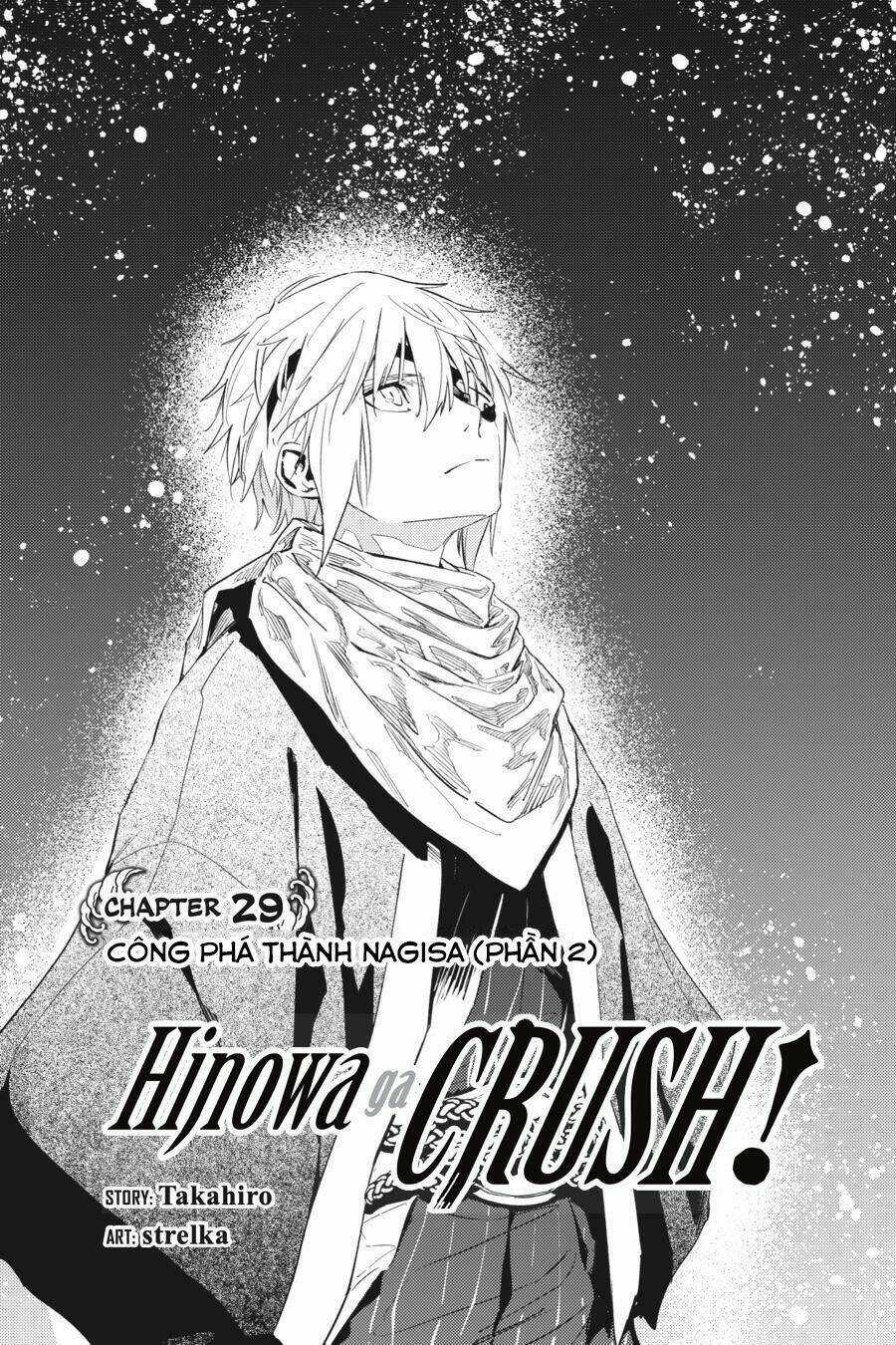 Hinowa Ga Yuku! Chapter 29 trang 2
