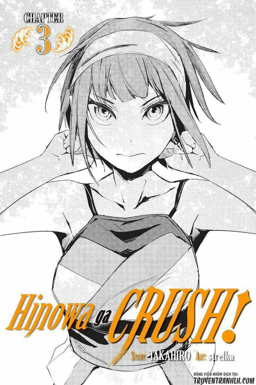 Hinowa Ga Yuku! Chapter 3 trang 2