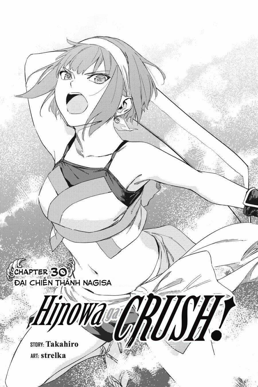 Hinowa Ga Yuku! Chapter 30 trang 2