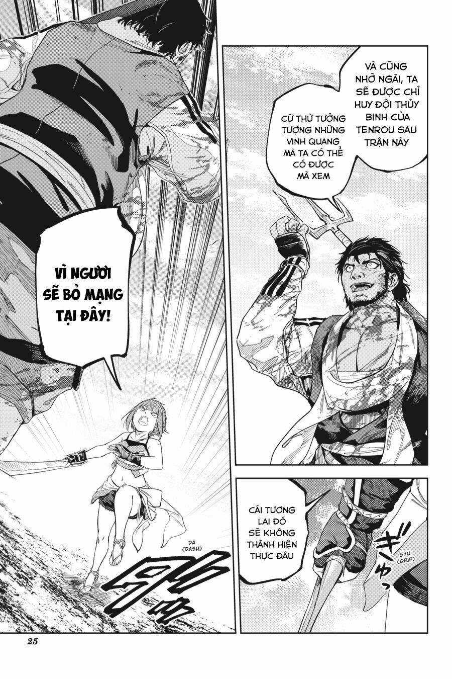 Hinowa Ga Yuku! Chapter 30 trang 26