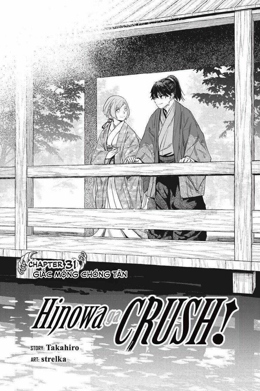 Hinowa Ga Yuku! Chapter 31 trang 2